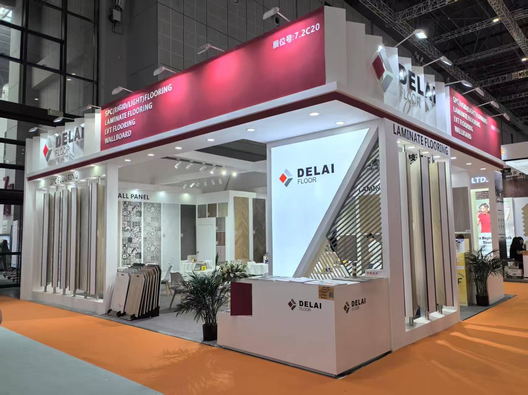 2026 Shanghai Domotex